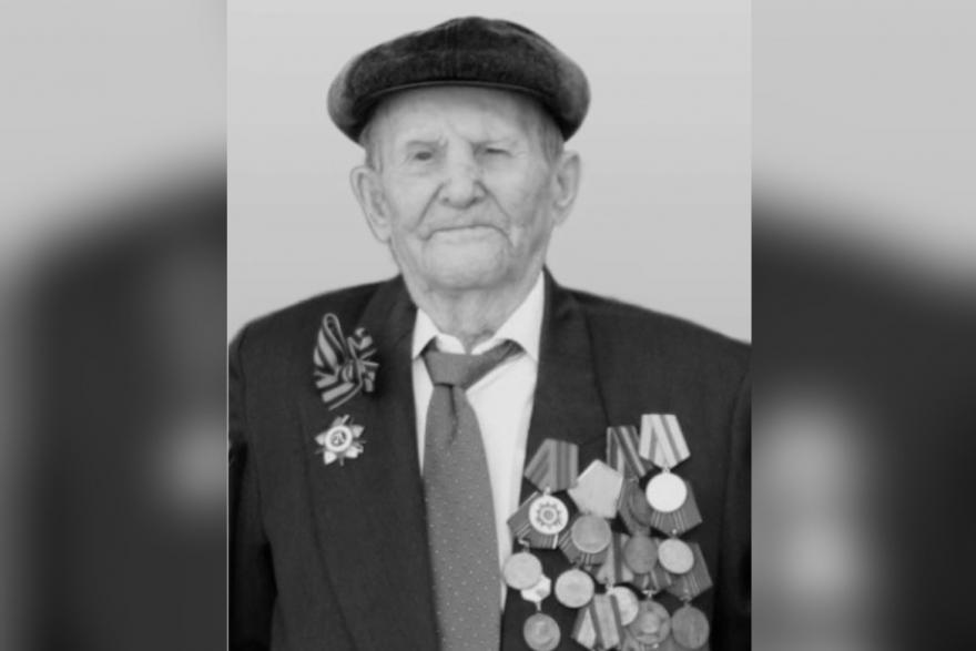 В Курганской области ушёл из жизни ветеран Великой Отечественной войны