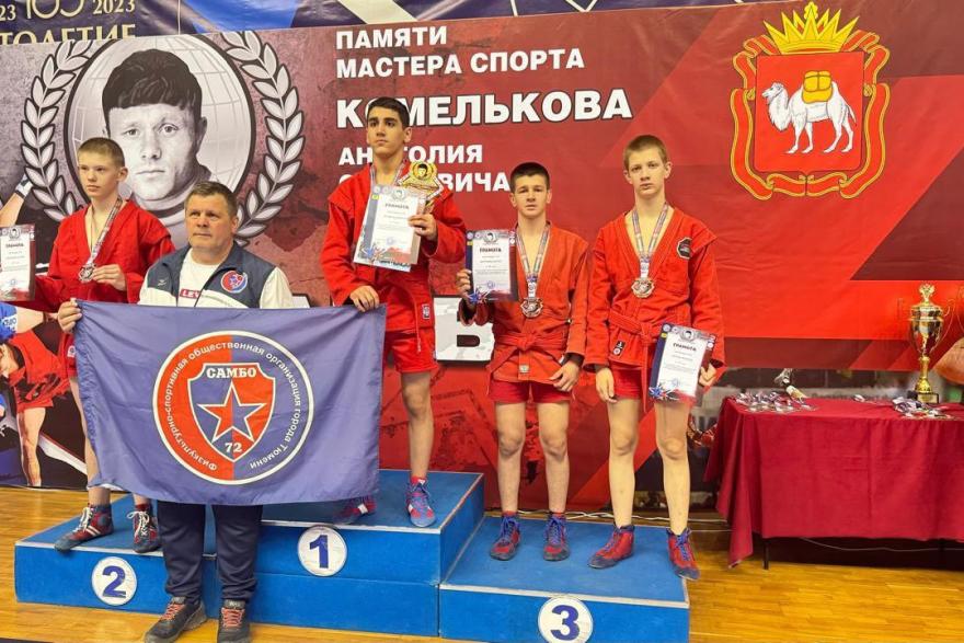 «Бронзовый дождь»: самбисты из Кургана стали призёрами Кубка Урала